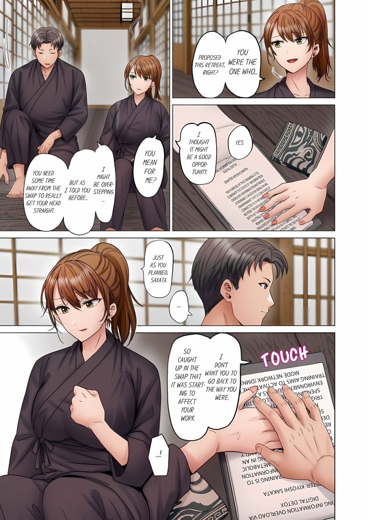Married Couple Swap: He’s Better Than My Husband (Uncensored) Chapter 172 - Page 7