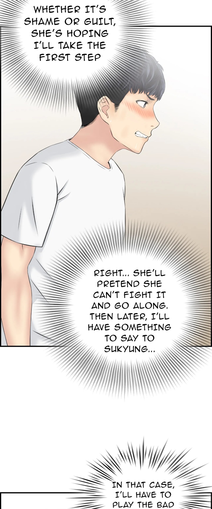 Married Woman Mania 20