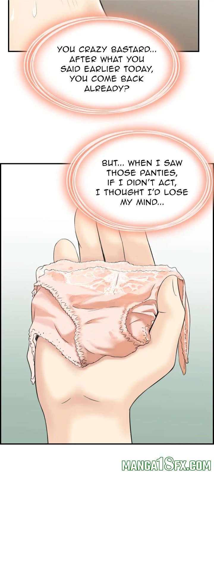 Married Woman Mania 11