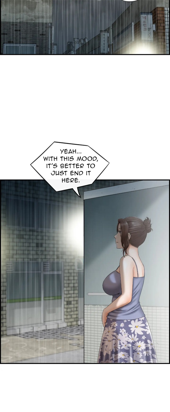 Married Woman Mania 4