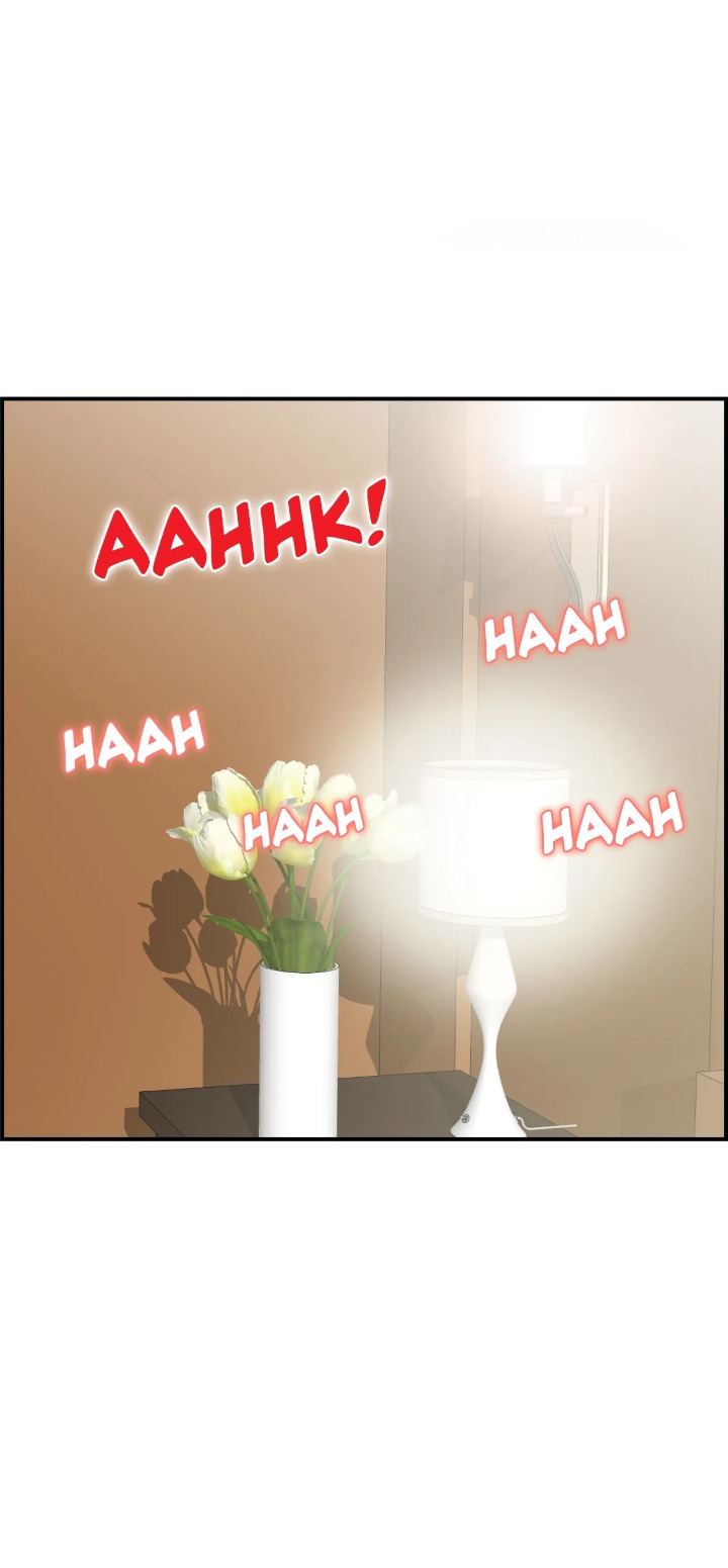 Married Woman Mania 43