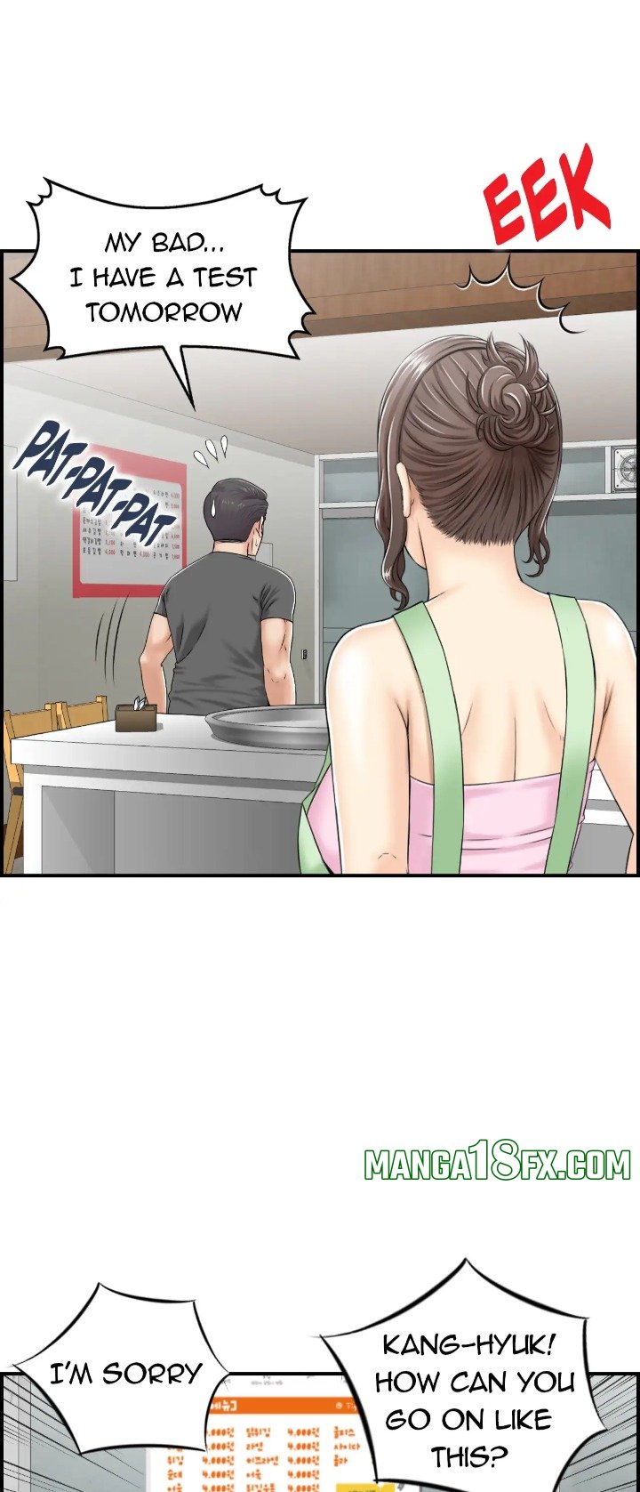 Married Woman Mania 33