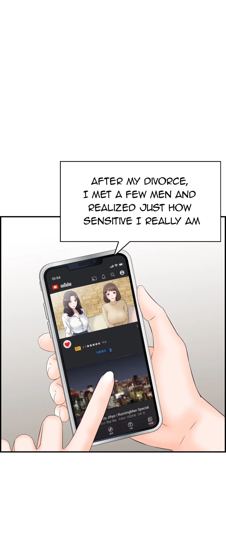Married Woman Mania 16