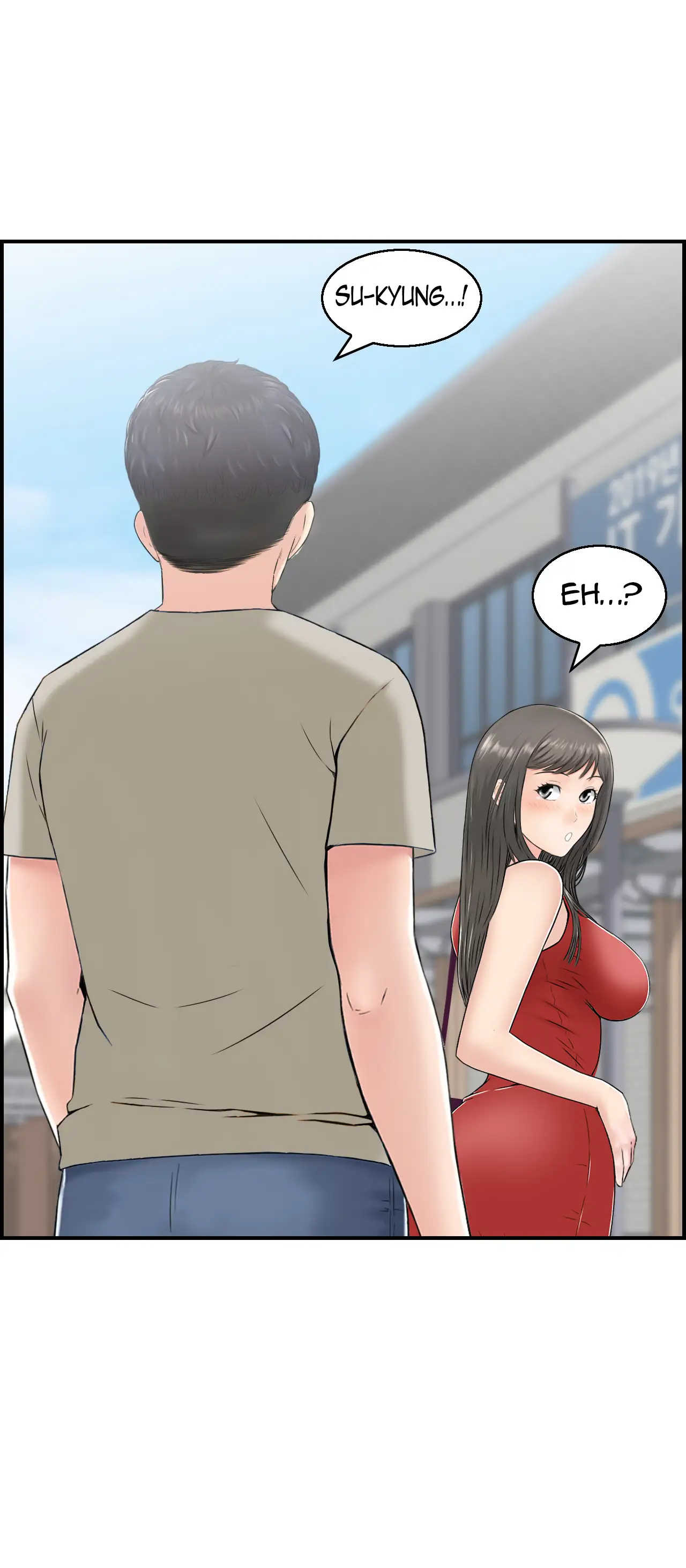 Married Woman Mania 44