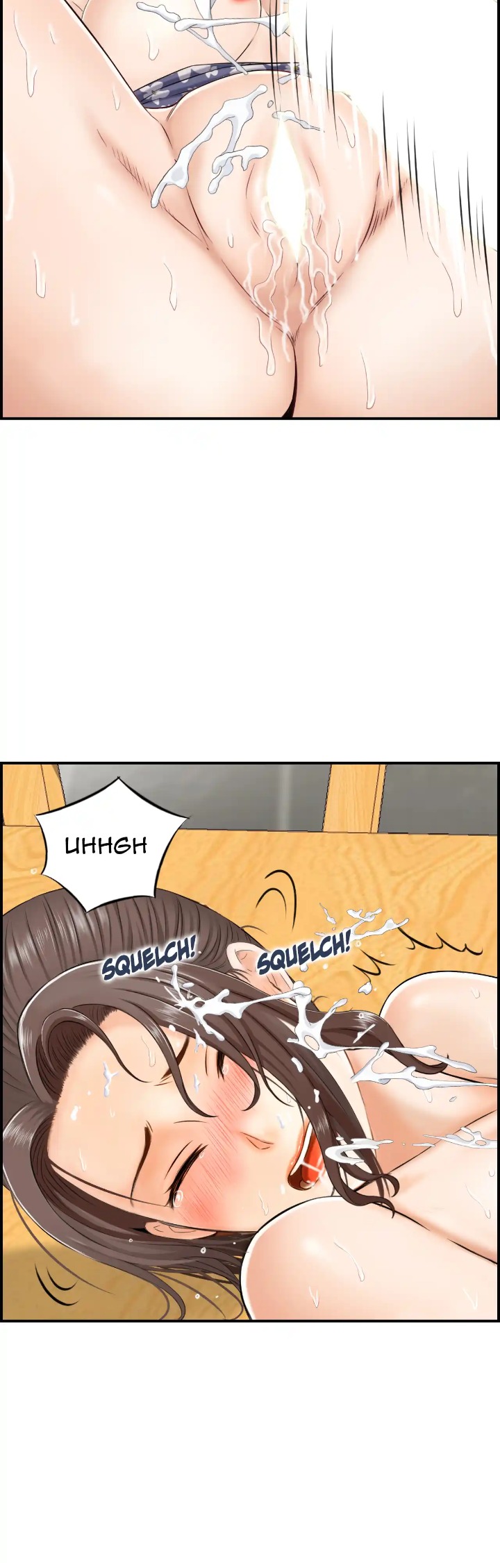 Married Woman Mania 8