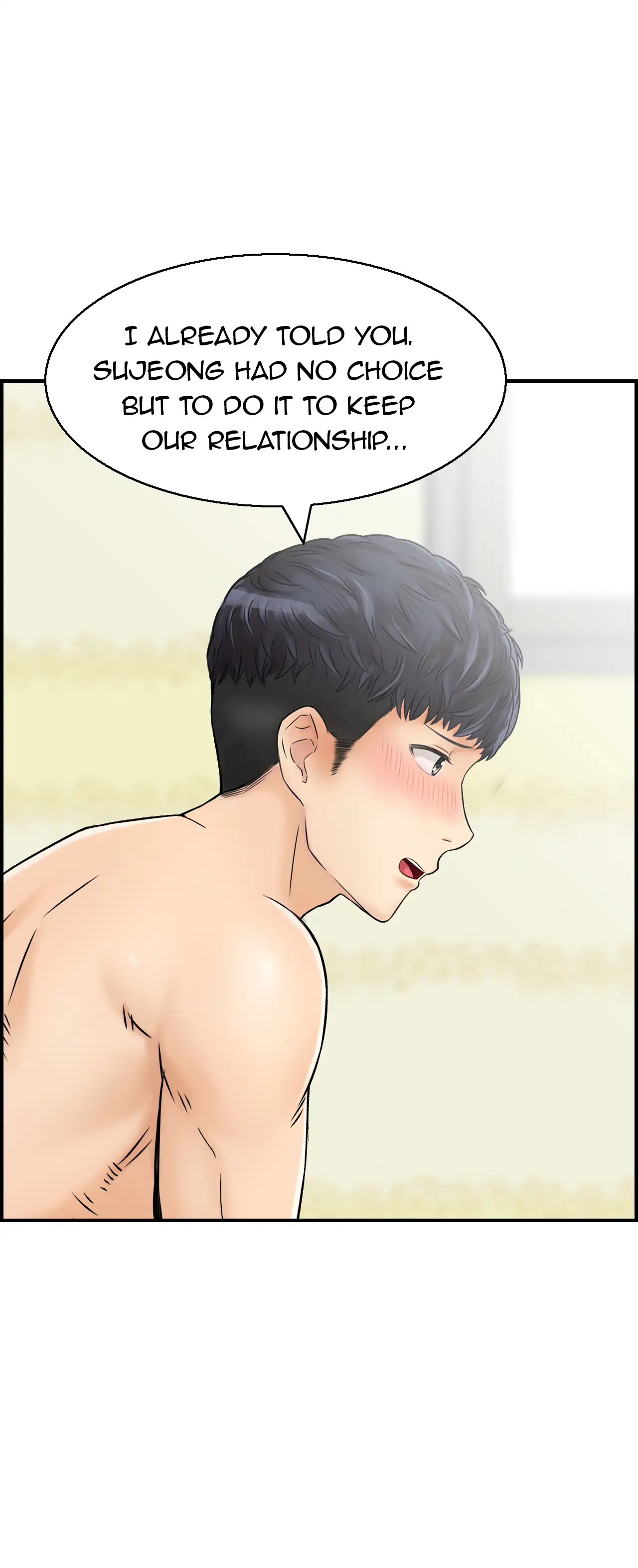 Married Woman Mania 31