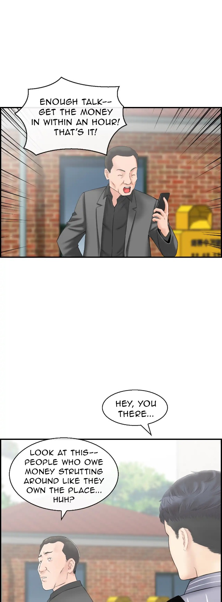 Married Woman Mania 1