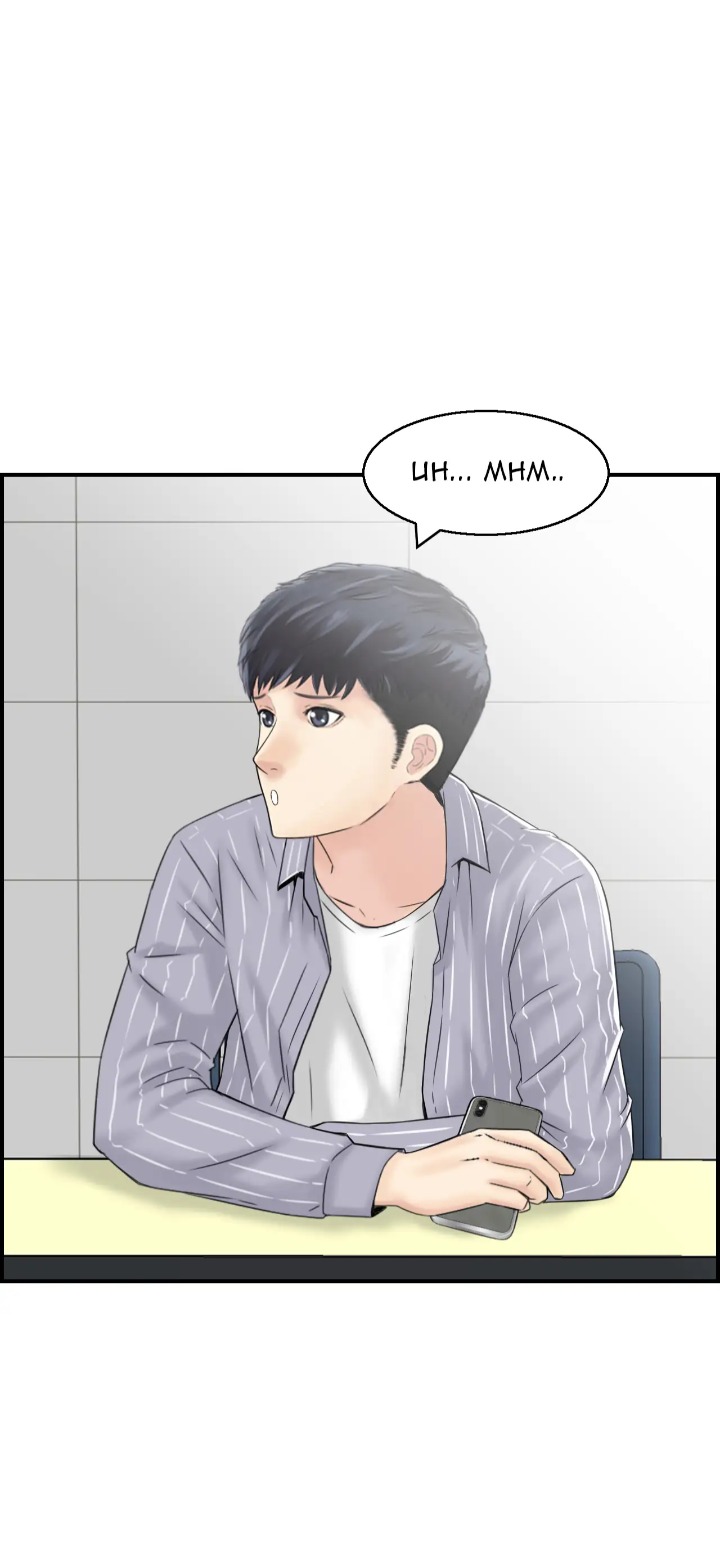 Married Woman Mania 35