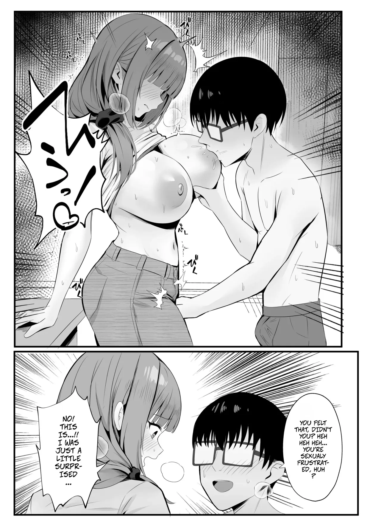 Married Woman's Part-time Loving Wife Work 17