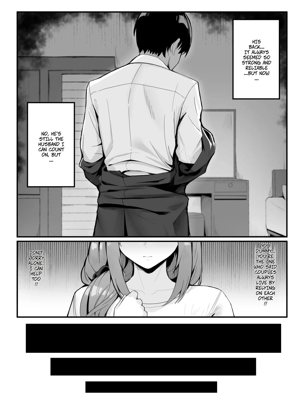 Married Woman's Part-time Loving Wife Work 4