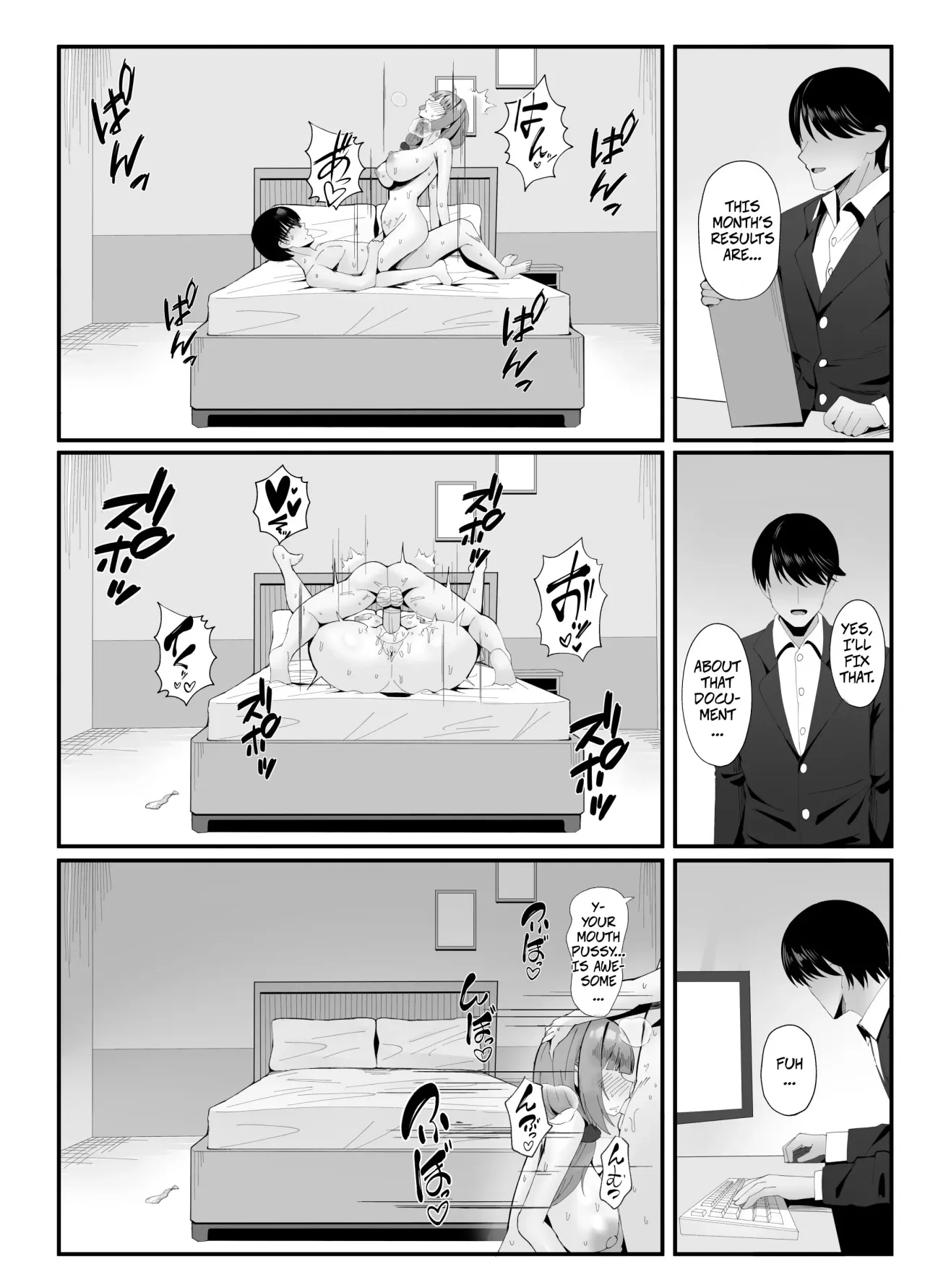 Married Woman's Part-time Loving Wife Work 46