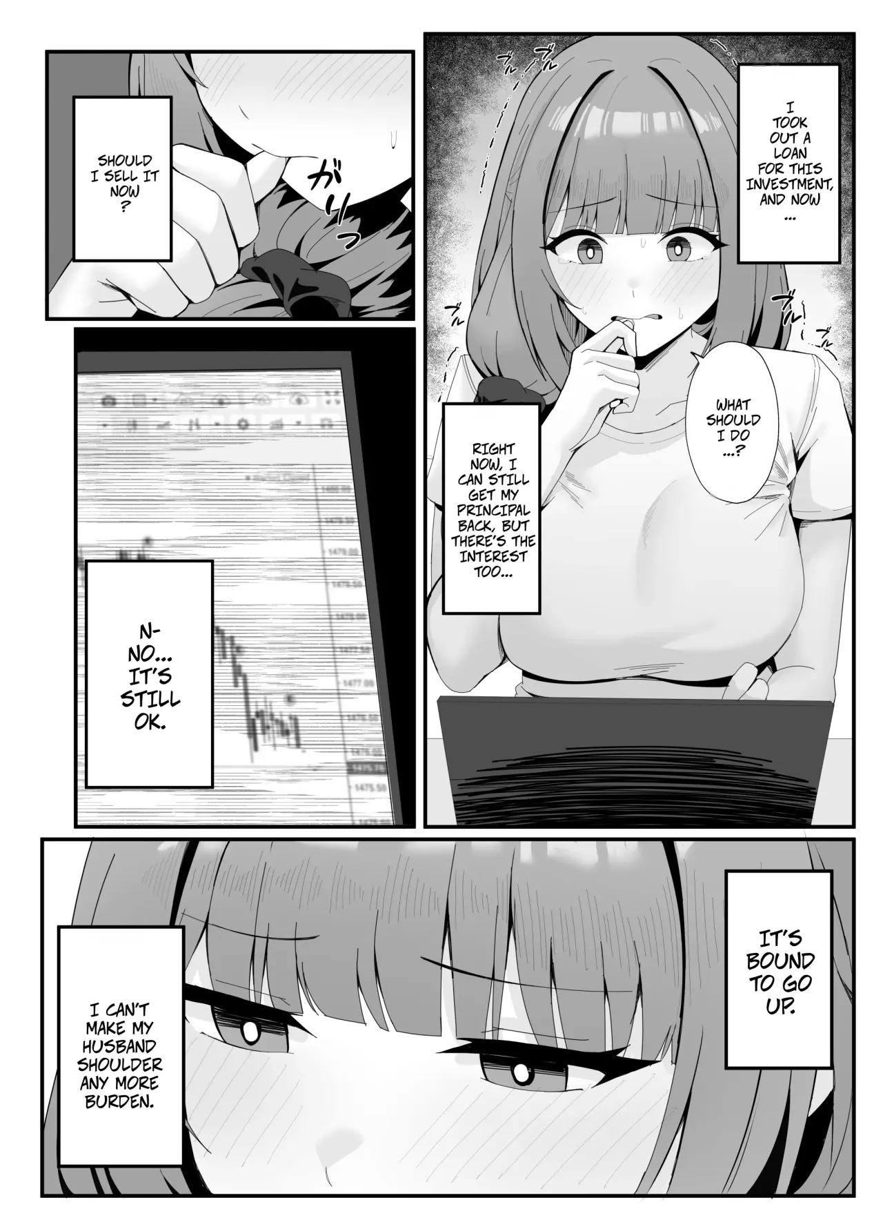 Married Woman's Part-time Loving Wife Work 6