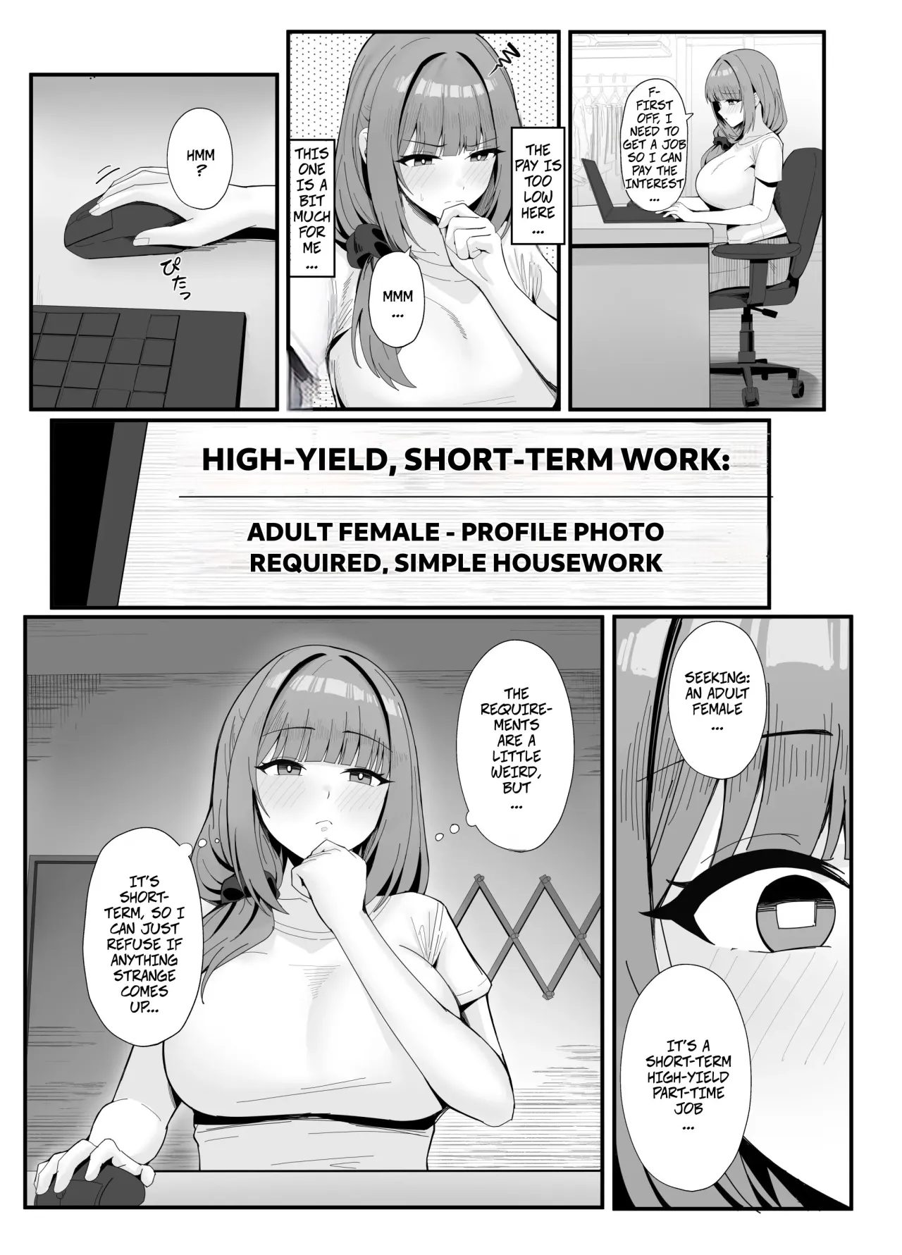 Married Woman's Part-time Loving Wife Work 7