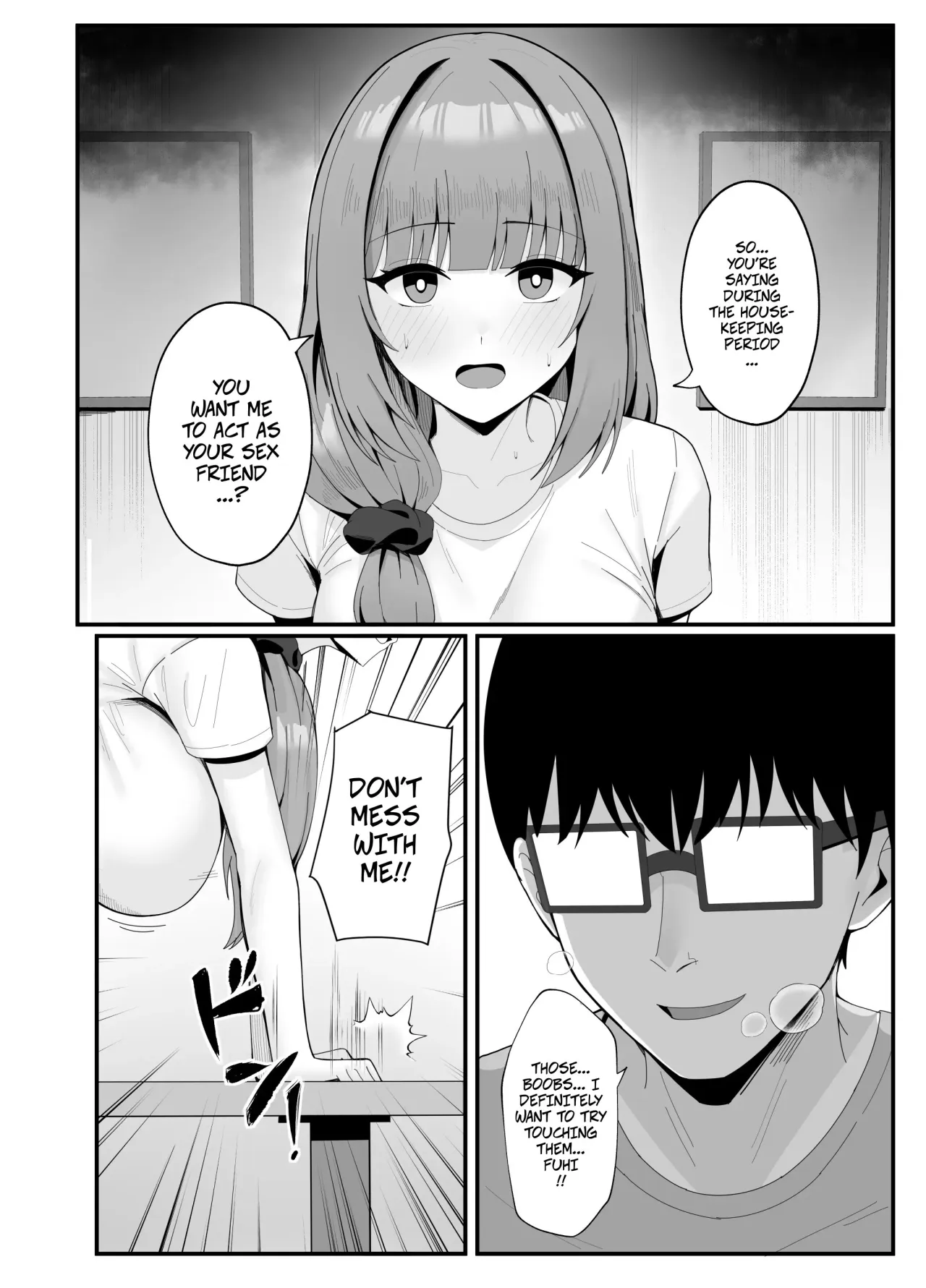 Married Woman's Part-time Loving Wife Work 10