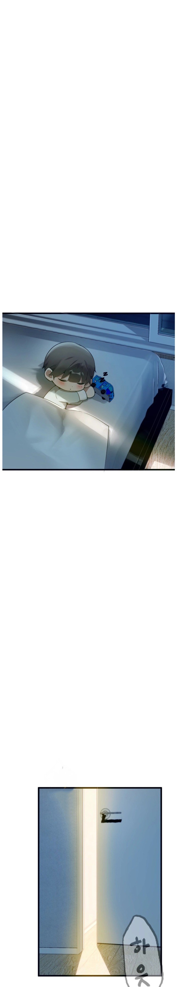 Married Women's Exclusive Sauna 23