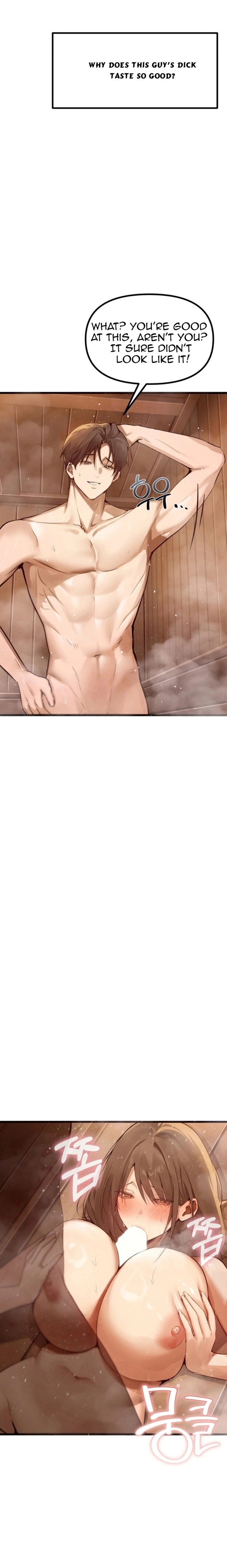 Married Women's Exclusive Sauna 6