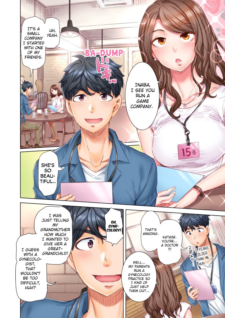 Marry Me, I’ll Fuck You Until You’re Pregnant! (Uncensored) 2