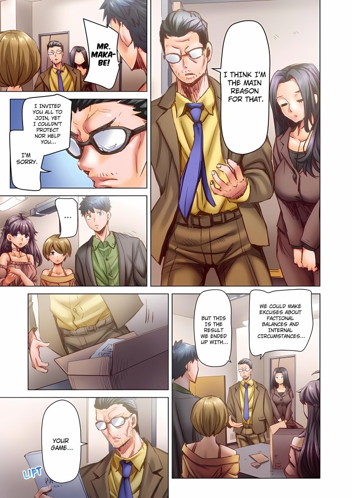 Marry Me, I’ll Fuck You Until You’re Pregnant! (Uncensored) 3