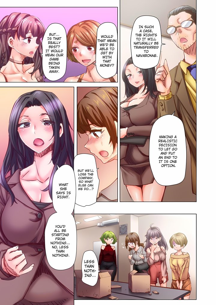 Marry Me, I’ll Fuck You Until You’re Pregnant! (Uncensored) 5