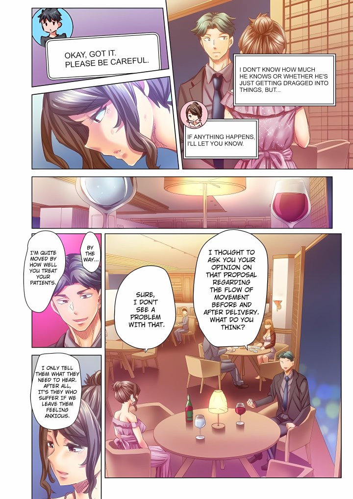 Marry Me, I’ll Fuck You Until You’re Pregnant! (Uncensored) Chapter 110 - Page 2