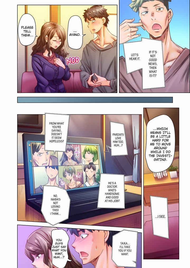 Marry Me, I’ll Fuck You Until You’re Pregnant! (Uncensored) Chapter 117 - Page 6