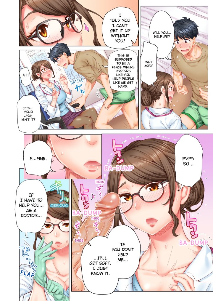 Marry Me, I’ll Fuck You Until You’re Pregnant! (Uncensored) 4