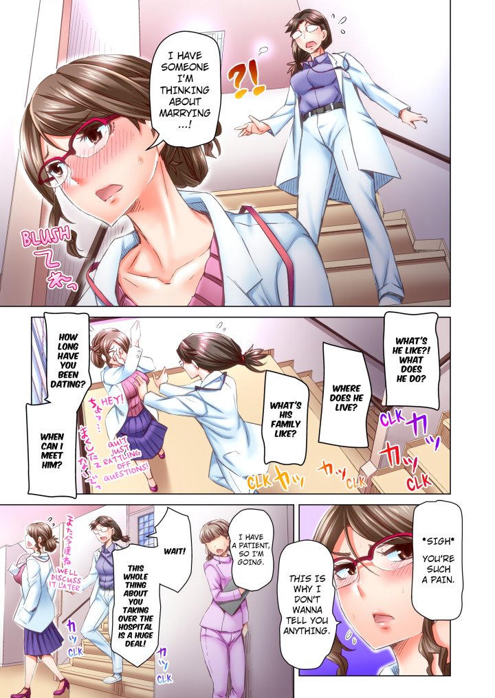 Marry Me, I’ll Fuck You Until You’re Pregnant! (Uncensored) 3