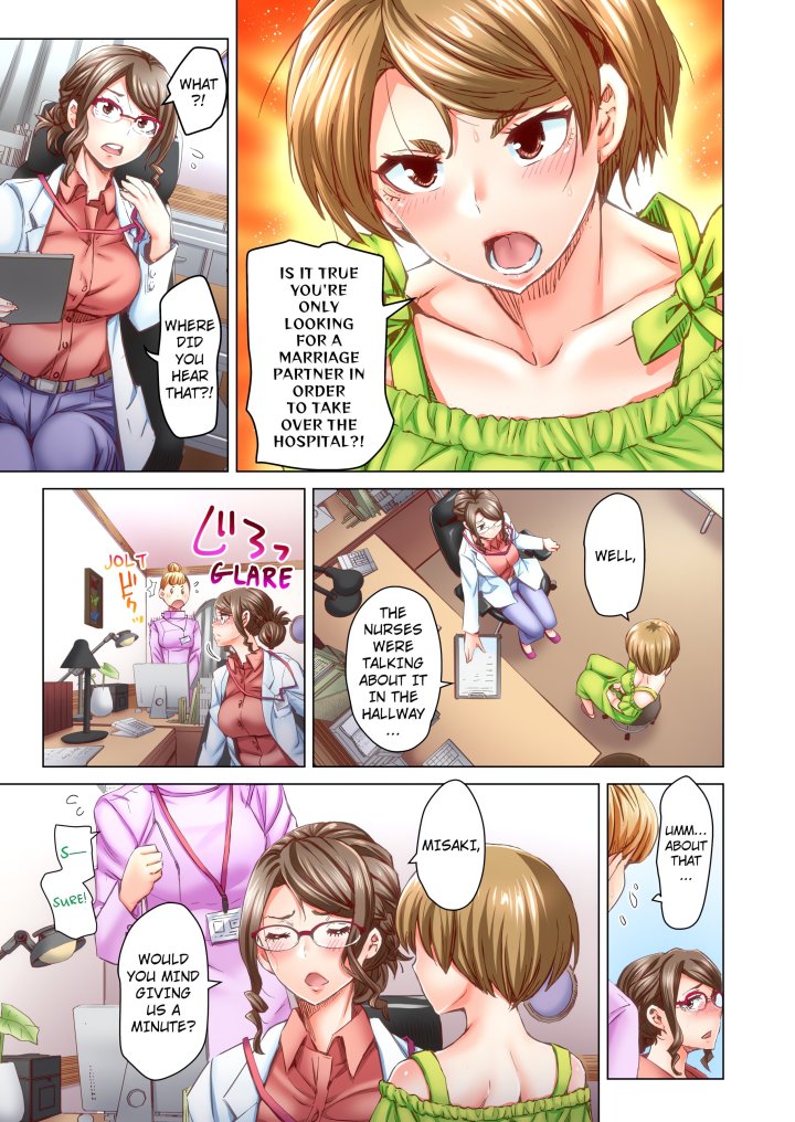 Marry Me, I’ll Fuck You Until You’re Pregnant! (Uncensored) 7