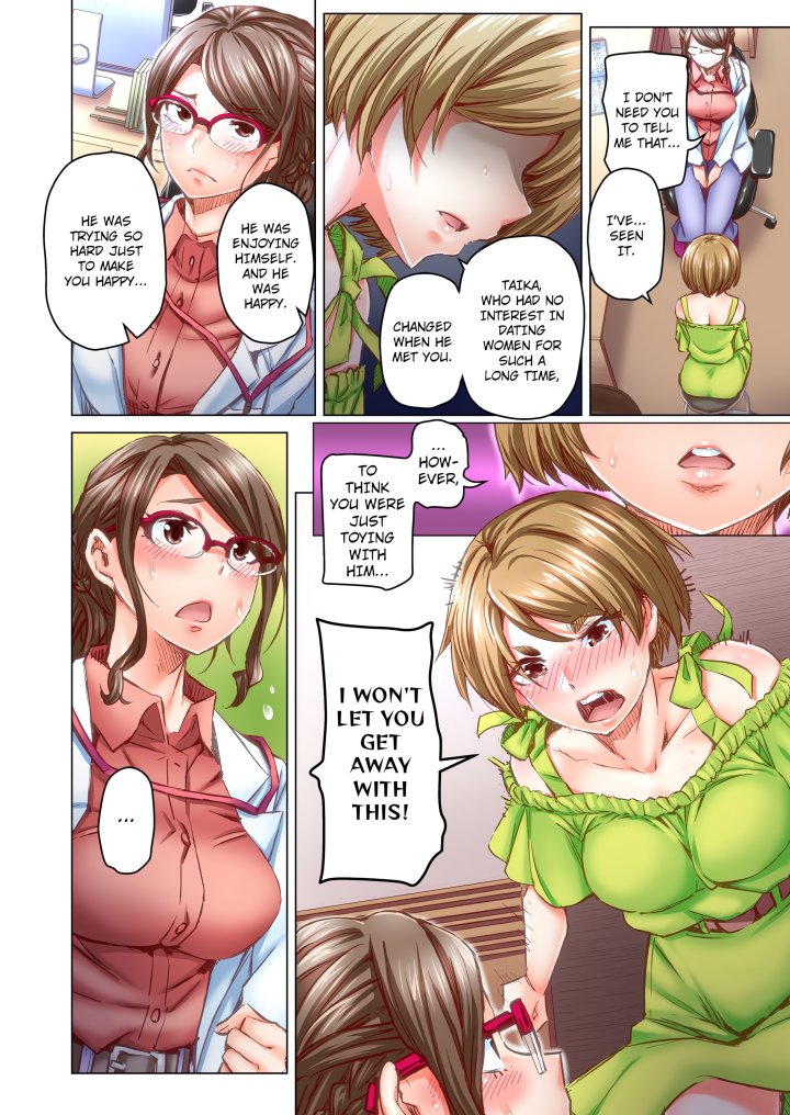 Marry Me, I’ll Fuck You Until You’re Pregnant! (Uncensored) 2