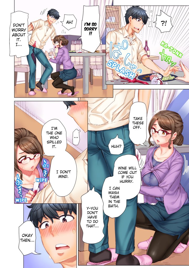 Marry Me, I’ll Fuck You Until You’re Pregnant! (Uncensored) 4
