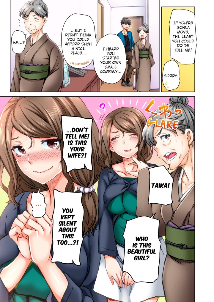 Marry Me, I’ll Fuck You Until You’re Pregnant! (Uncensored) 5