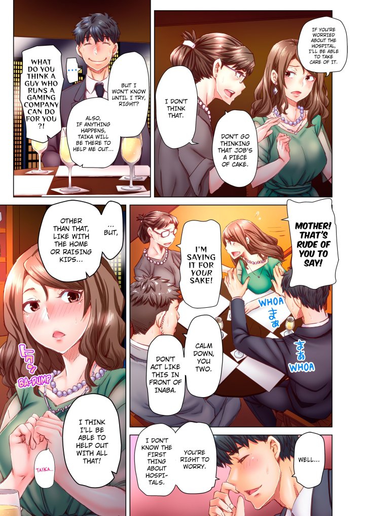 Marry Me, I’ll Fuck You Until You’re Pregnant! (Uncensored) 5