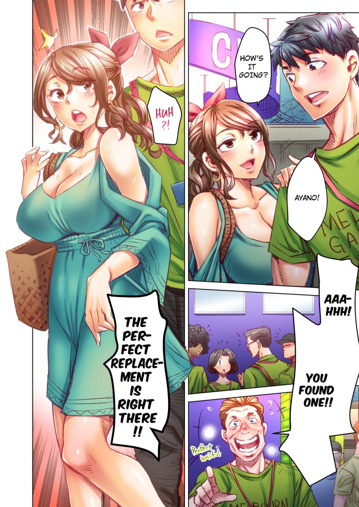 Marry Me, I’ll Fuck You Until You’re Pregnant! (Uncensored) 4