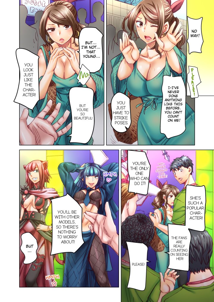 Marry Me, I’ll Fuck You Until You’re Pregnant! (Uncensored) 6