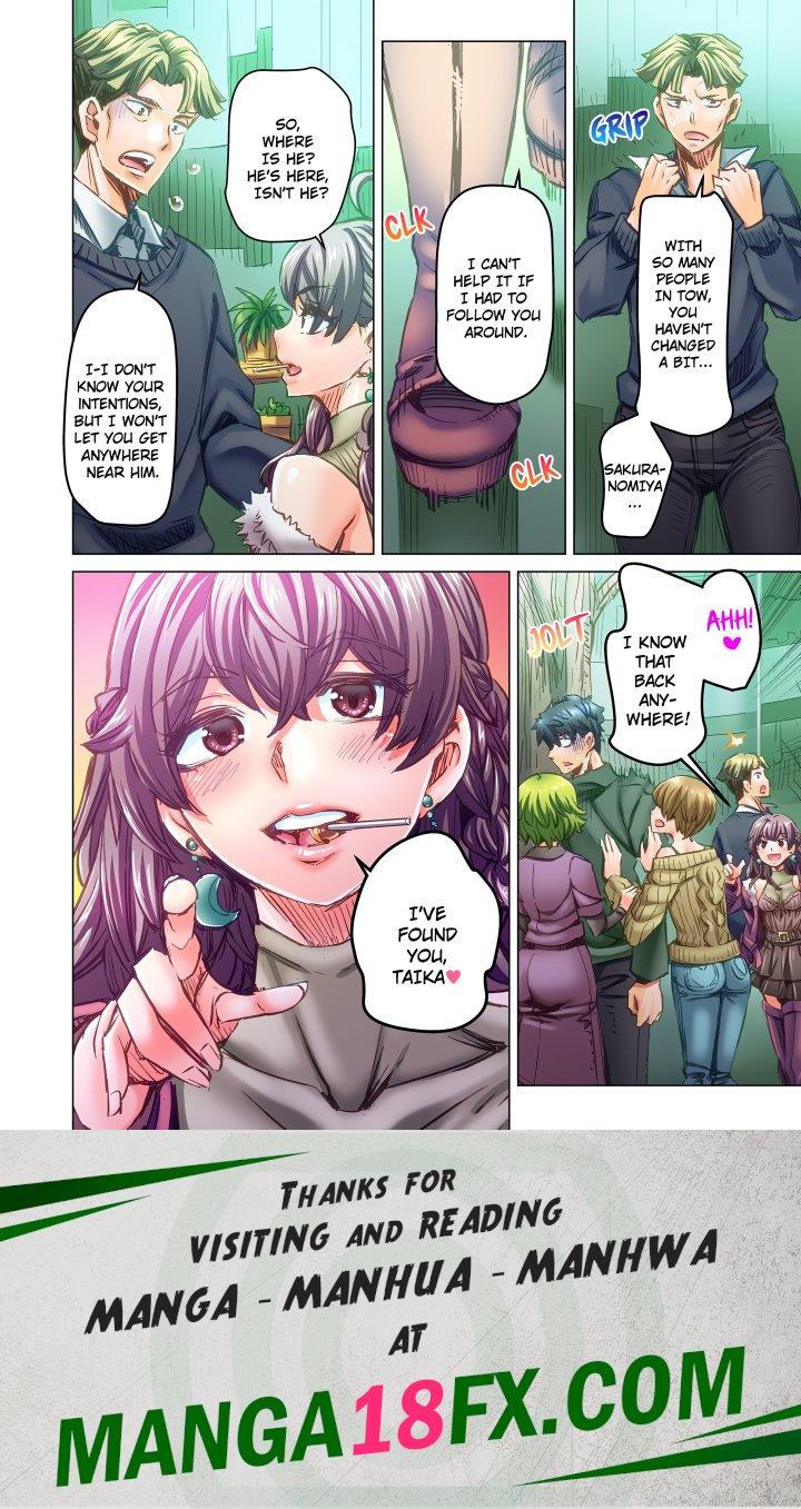 Marry Me, I’ll Fuck You Until You’re Pregnant! (Uncensored) 8
