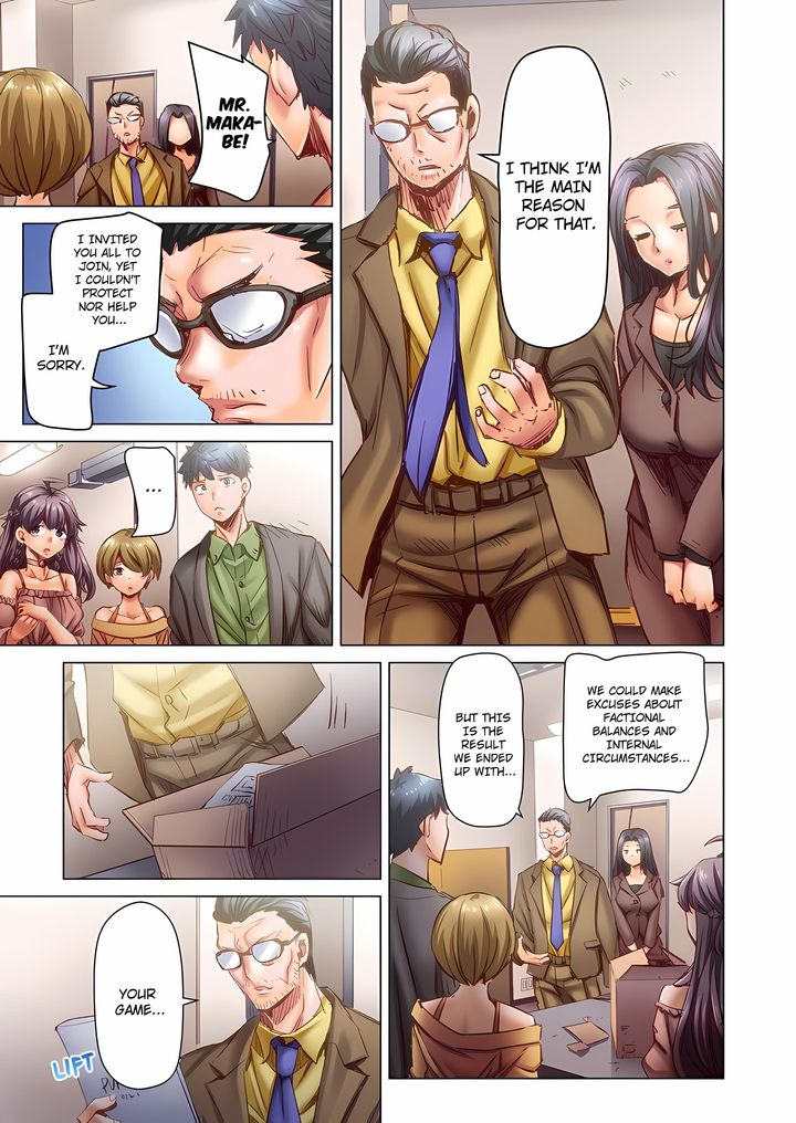 Marry Me, I’ll Fuck You Until You’re Pregnant! 3