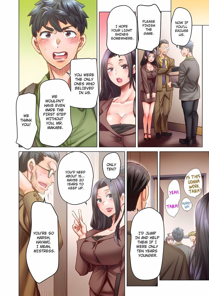 Marry Me, I’ll Fuck You Until You’re Pregnant! 8