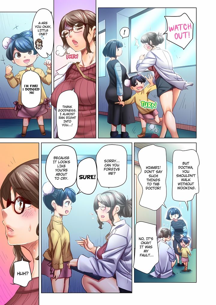 Marry Me, I’ll Fuck You Until You’re Pregnant! 5