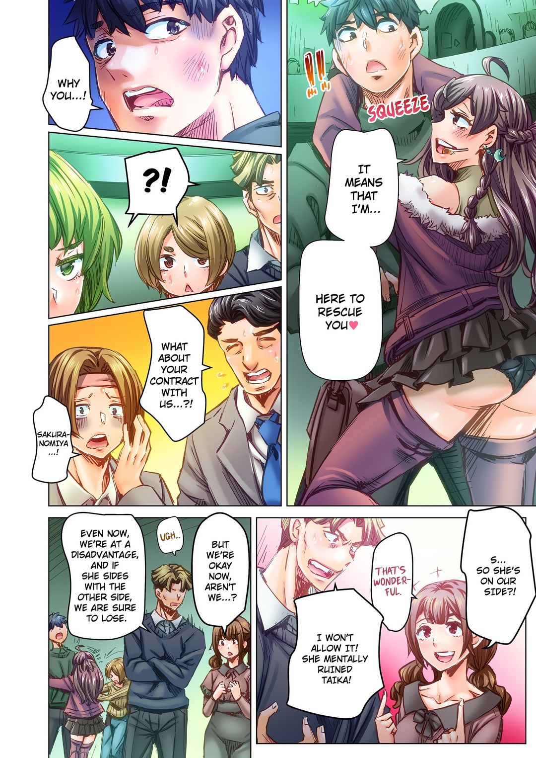 Marry Me, I’ll Fuck You Until You’re Pregnant! 6