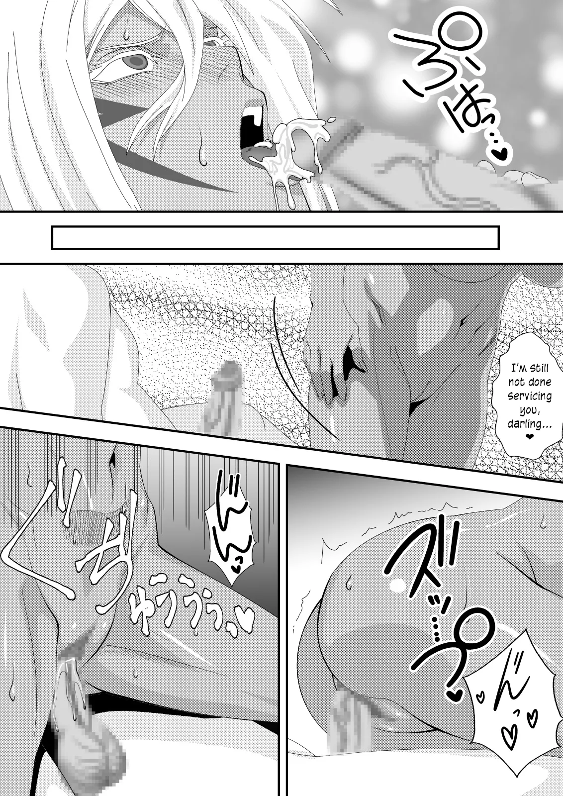 Marrying a Beautiful Princess: Hot Springs Sex Trip 15
