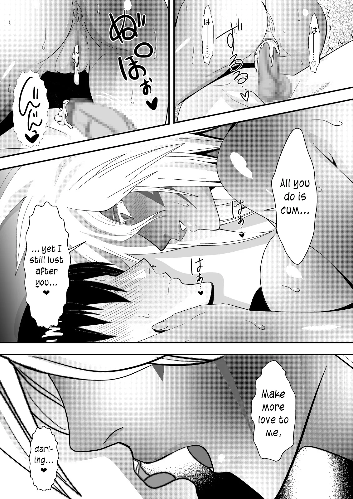 Marrying a Beautiful Princess: Hot Springs Sex Trip 29