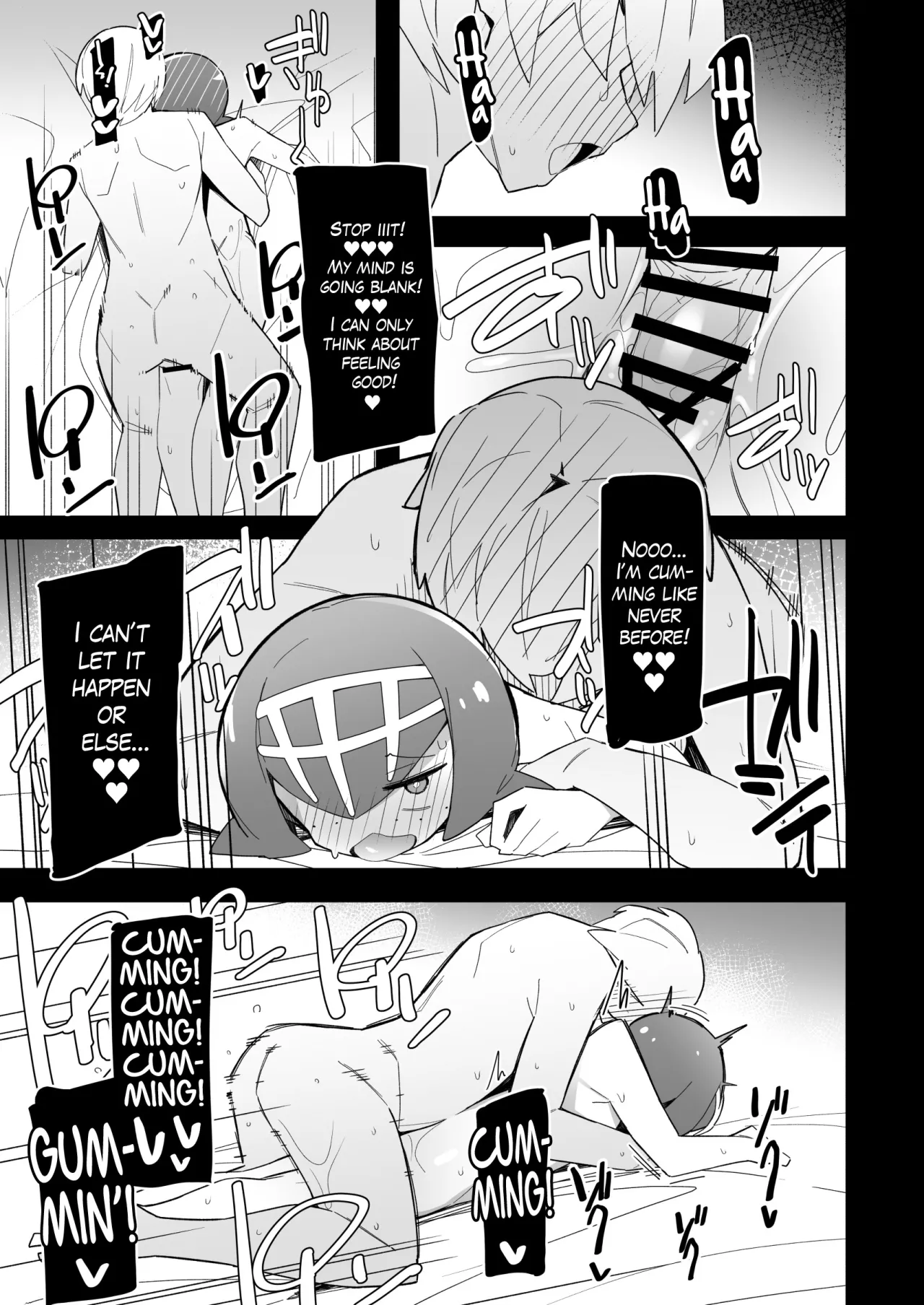 Marushii Natsu 16