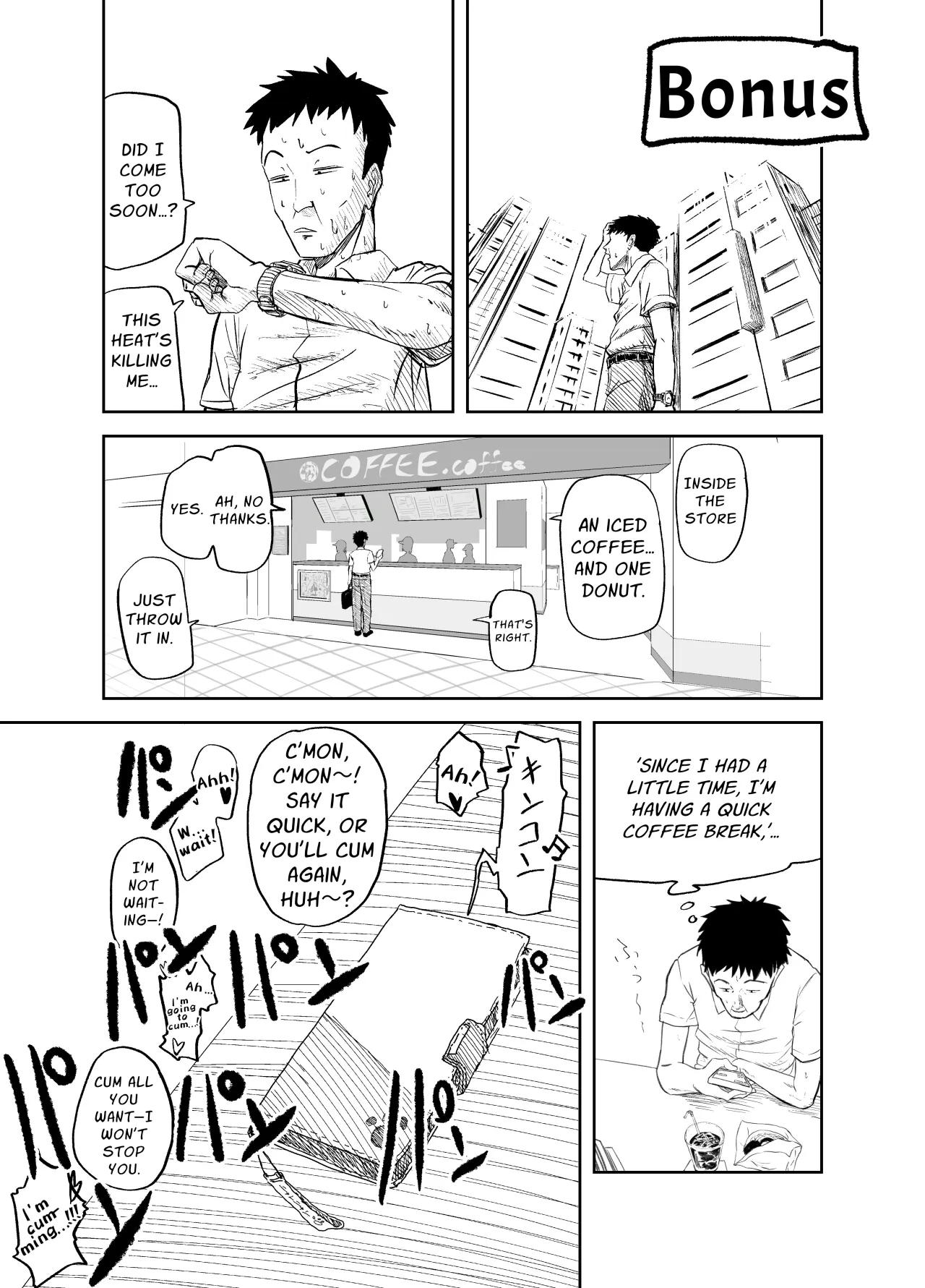 Maruyama-san no Himitsu Onsen Ryokou 1 16