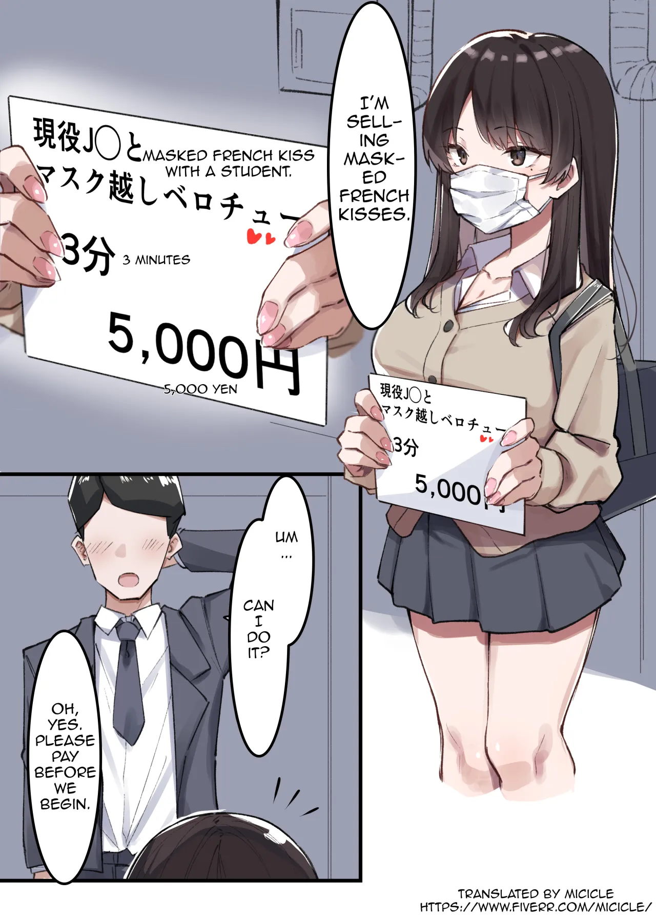 Mask JK to Berochuu 1