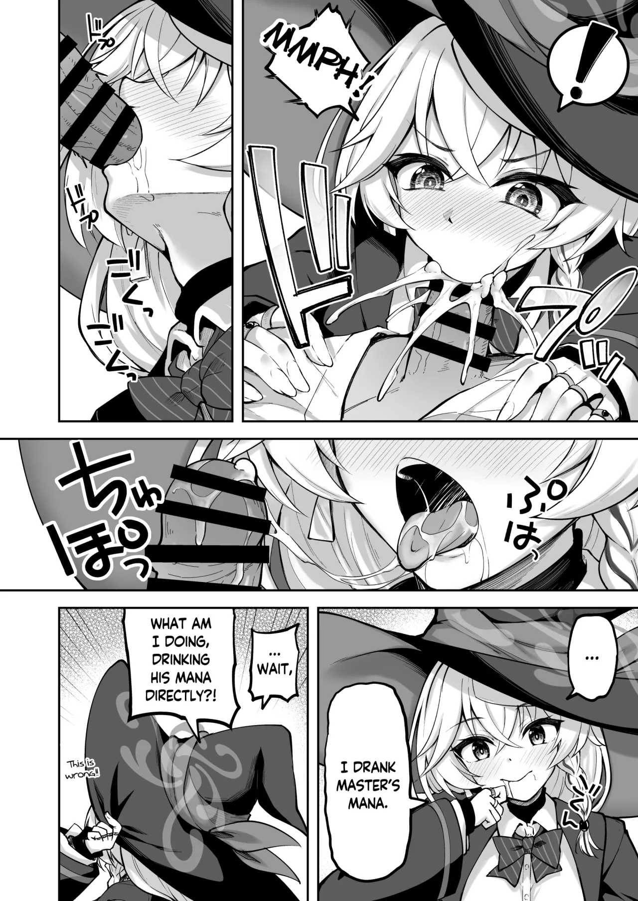 Master ga Genki ni Naru Mahou desu! 11