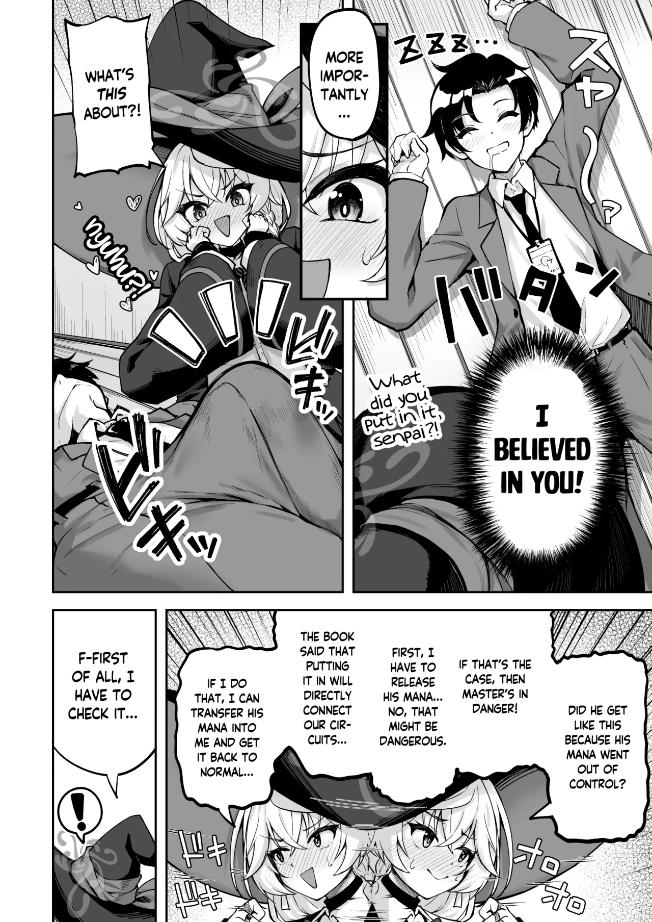 Master ga Genki ni Naru Mahou desu! 7
