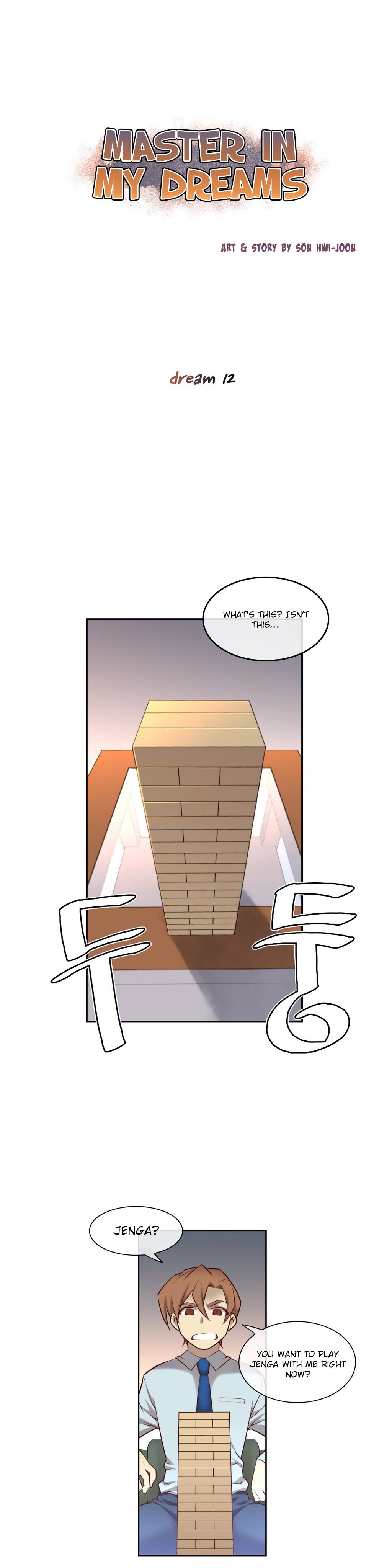 Master In My Dreams 1