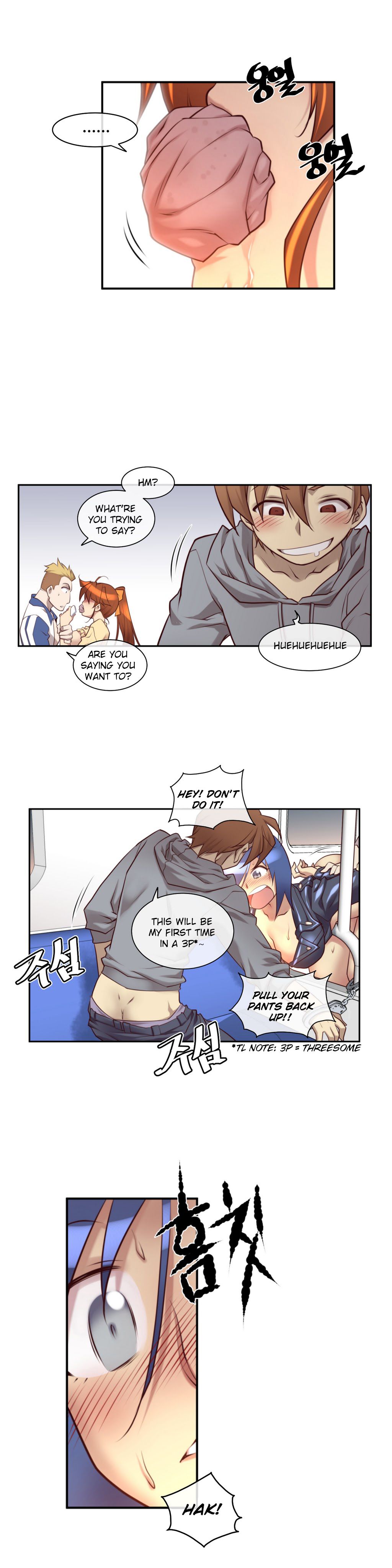 Master In My Dreams 12