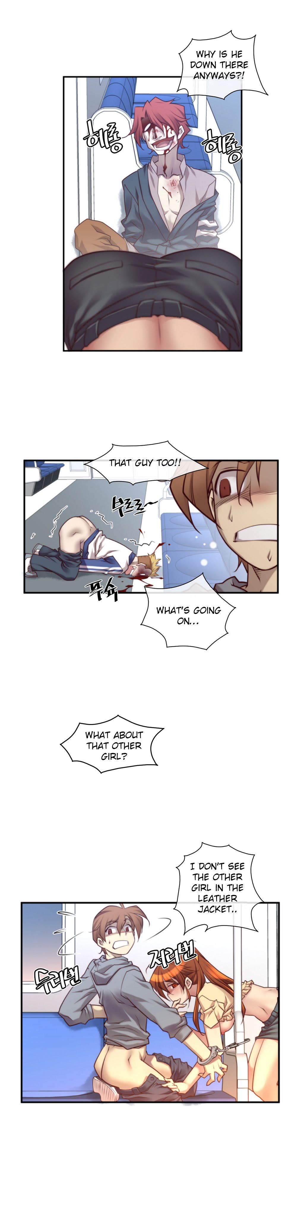 Master In My Dreams 6