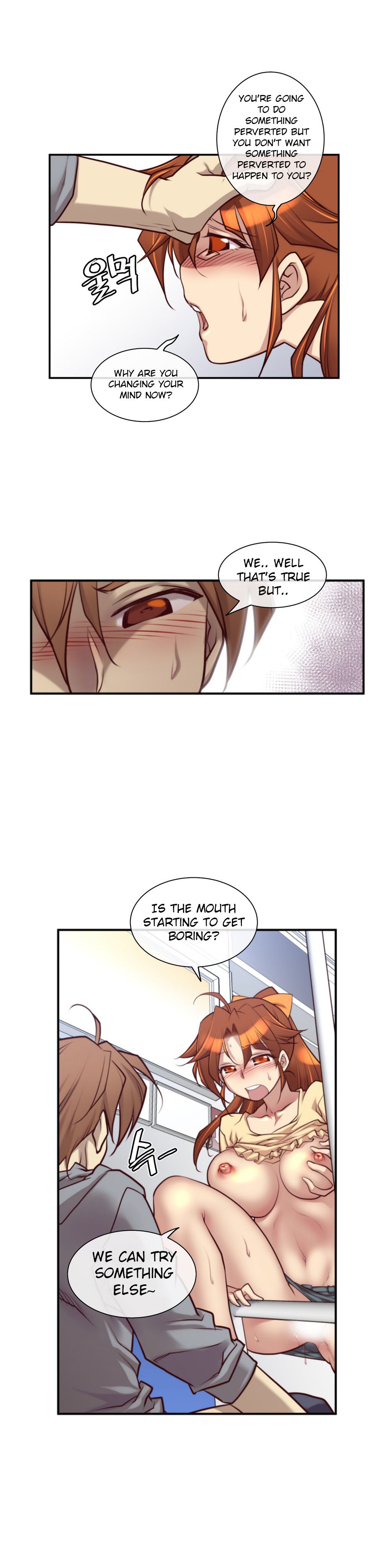 Master In My Dreams 9